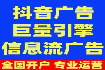 百度竞价排名服务在制造业的推广实践