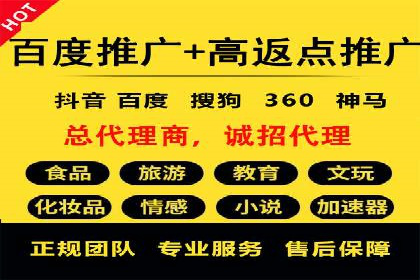 谷歌SEM在金融行业的应用：如何提高投资理财产品的曝光率